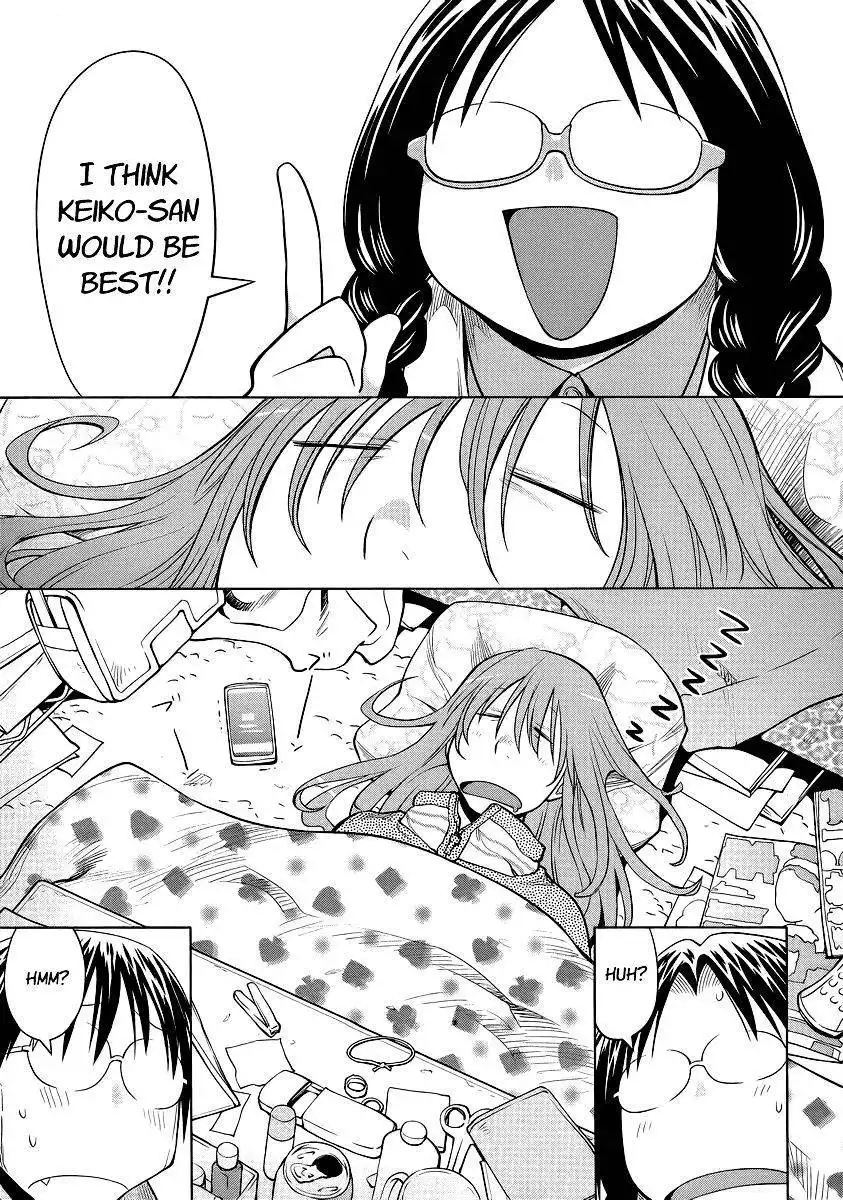 Genshiken Nidaime - The Society for the Study of Modern Visual Culture II Chapter 93 15